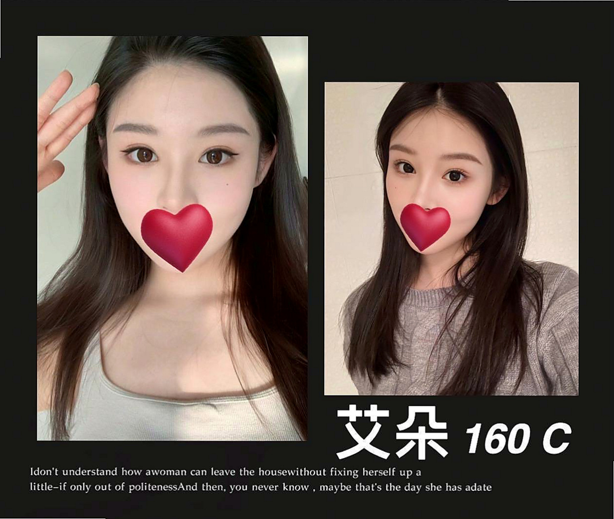 保單號性感的熟女|丫丫|加節互動好可多S vip配合住家 大方熱情 讓你放下煩惱 盡情享受|桃園找小姐|年齡24歲|身高168cm|體重43kg|胸圍D罩杯
